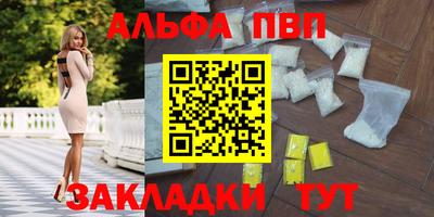 кокаин колумбия Гагарин
