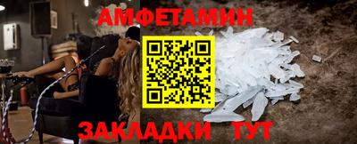 герыч Гатчина