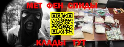 герыч Гатчина