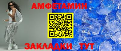 кокаин колумбия Гагарин