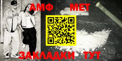кокаин колумбия Гагарин