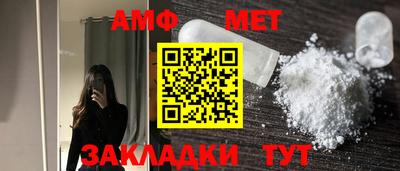 кокаин колумбия Гагарин