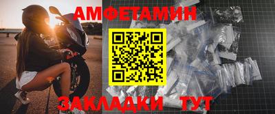 кокаин Гай