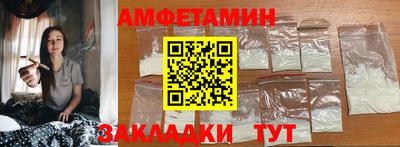 кокаин Гай