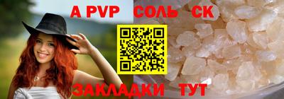 герыч Гатчина