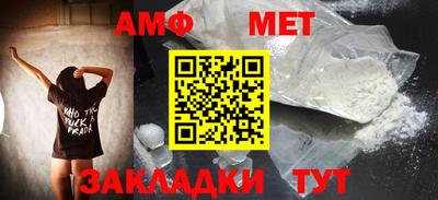 кокаин Гай