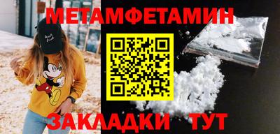 кокаин колумбия Гагарин