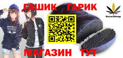 кокаин Гай