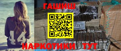 герыч Гатчина
