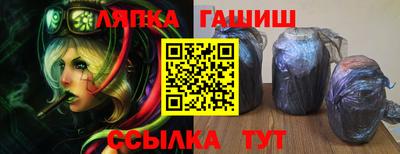 кокаин колумбия Гагарин