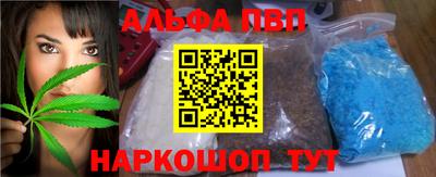кокаин Гай