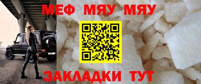 кокаин колумбия Гагарин