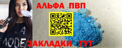 герыч Гатчина