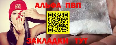 герыч Гатчина