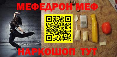 герыч Гатчина