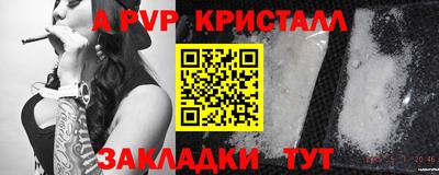 кокаин Гай