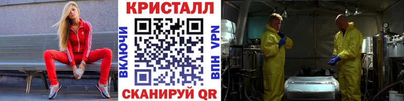 Первитин Декстрометамфетамин 99.9%  Донецк 