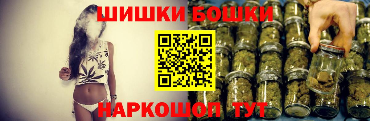 Канабис VHQ Донецк